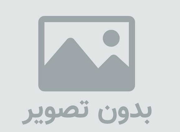 ساخت چت